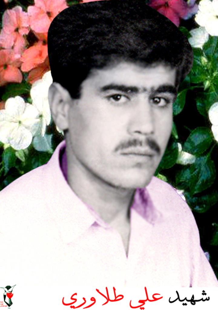 فاقد تصویر